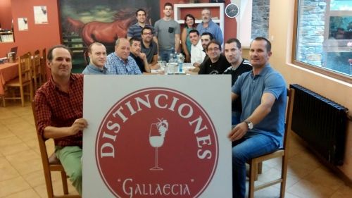 DISTINCIONES GALLAECIA VUELVE A BATIR RÉCORD DE MUESTRAS